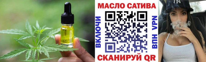 kraken ссылки  Костерёво  Еда ТГК марихуана 