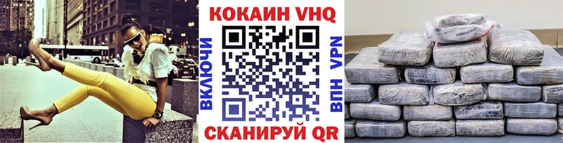 как найти закладки  Костерёво  COCAIN Перу 