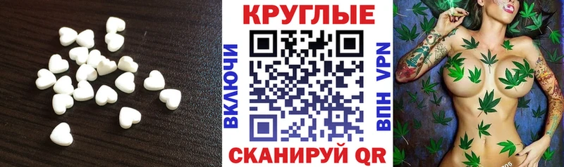 где найти Костерёво Ecstasy Дубай