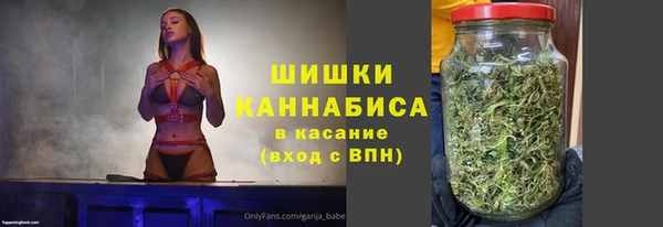 эйфоретик Абаза