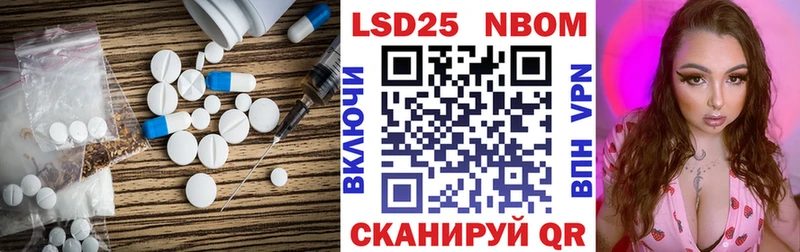 Лсд 25 экстази ecstasy  продажа наркотиков  Костерёво 