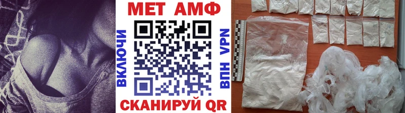 KRAKEN ONION  Костерёво  Метамфетамин Methamphetamine  купить наркоту 