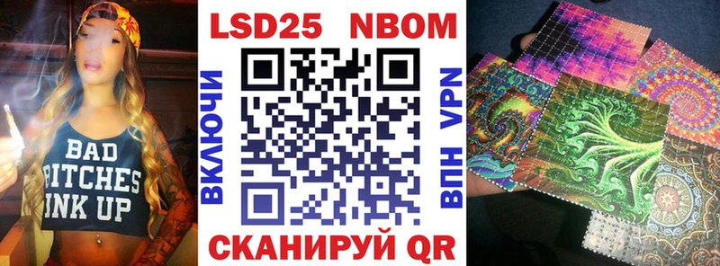 мега онион  Костерёво  Марки NBOMe 1500мкг 