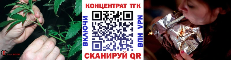 Дистиллят ТГК гашишное масло  закладка  Костерёво 